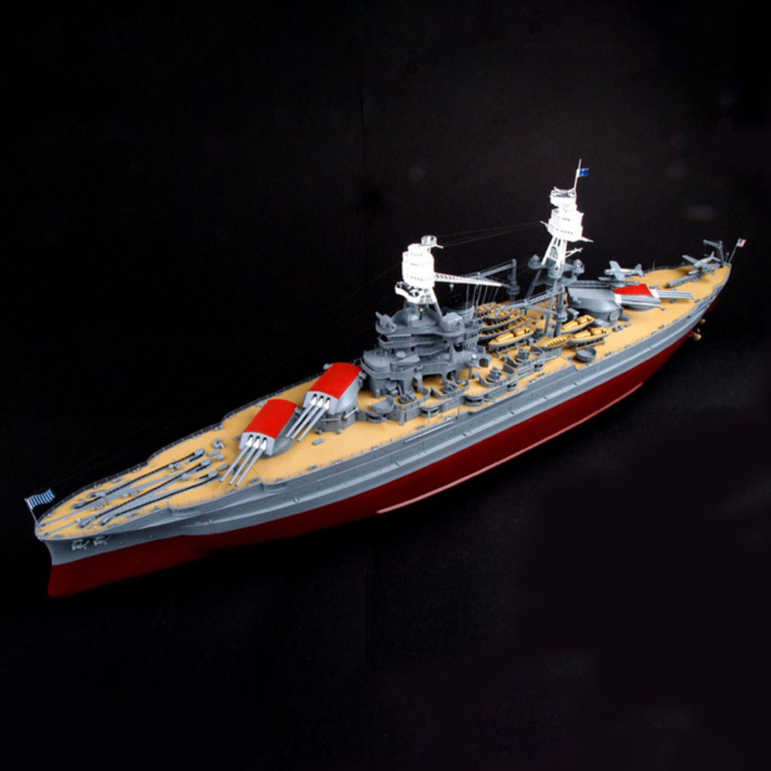 Trompetçi 1/200 USS BB 39 Ariz - Model Kit Uss Arizona incelemesi ve fiyatı