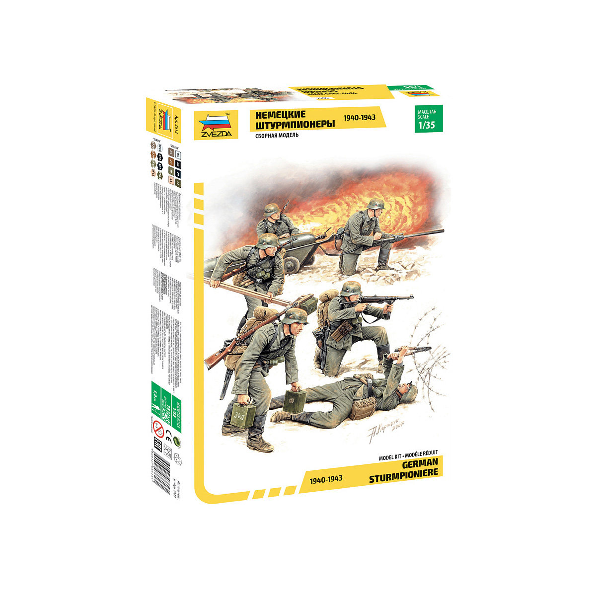 ZVEZDA plastik montaj model se - Model Kit Zvezda incelemesi ve fiyatı