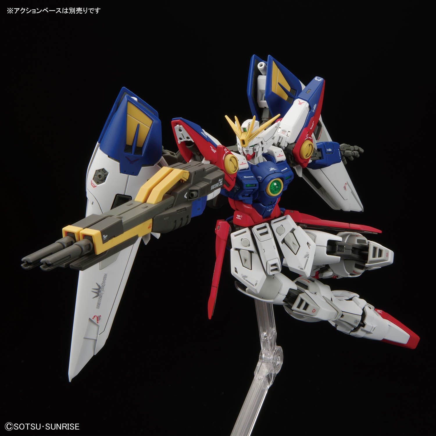 YENI MOHEGONGFANG RG Wing Zero - Model Kit Wing Zero incelemesi ve fiyatı