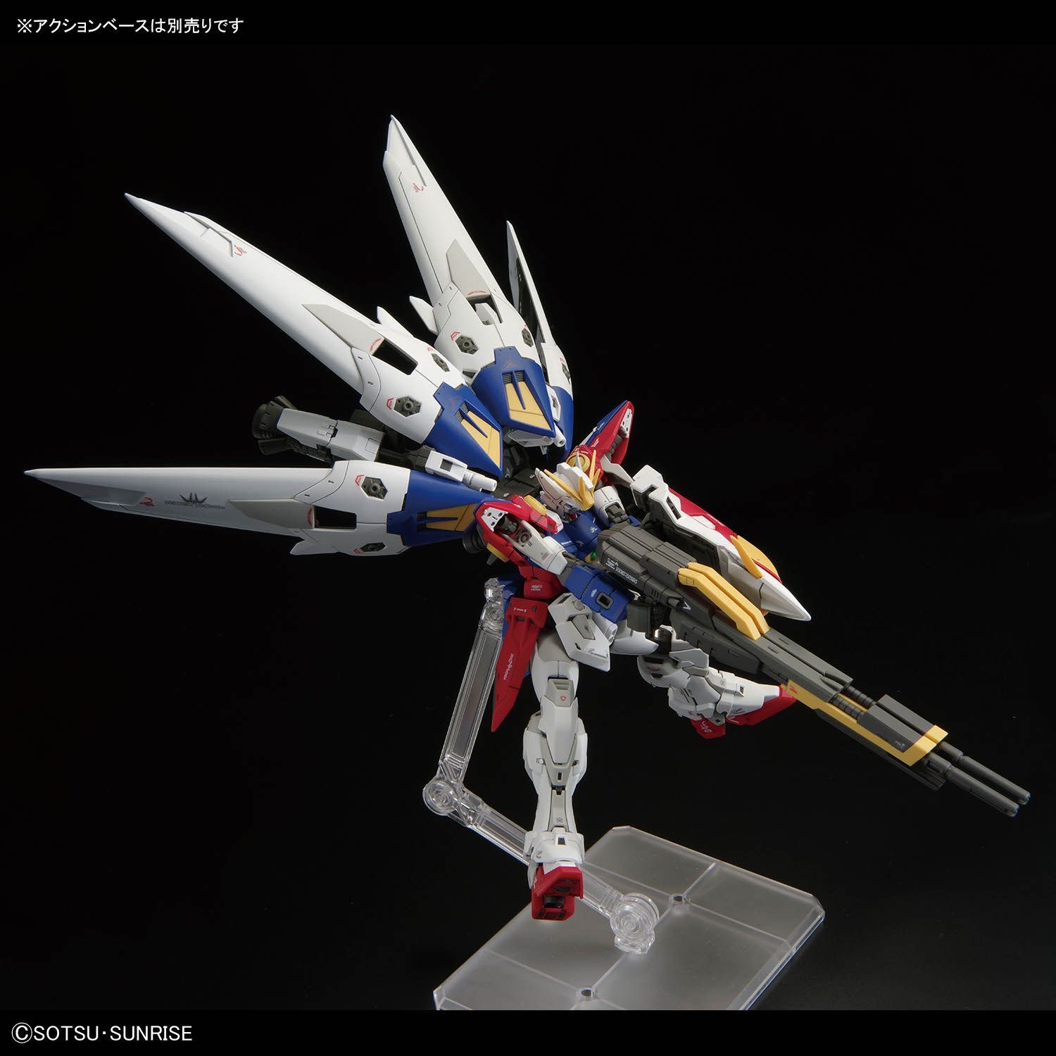 YENI MOHEGONGFANG RG Wing Zero - Model Kit Wing Zero incelemesi ve fiyatı