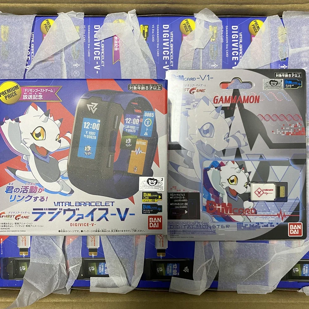 Digimon DIM Kuramon macera PB  - Model Kit Digimon incelemesi ve fiyatı