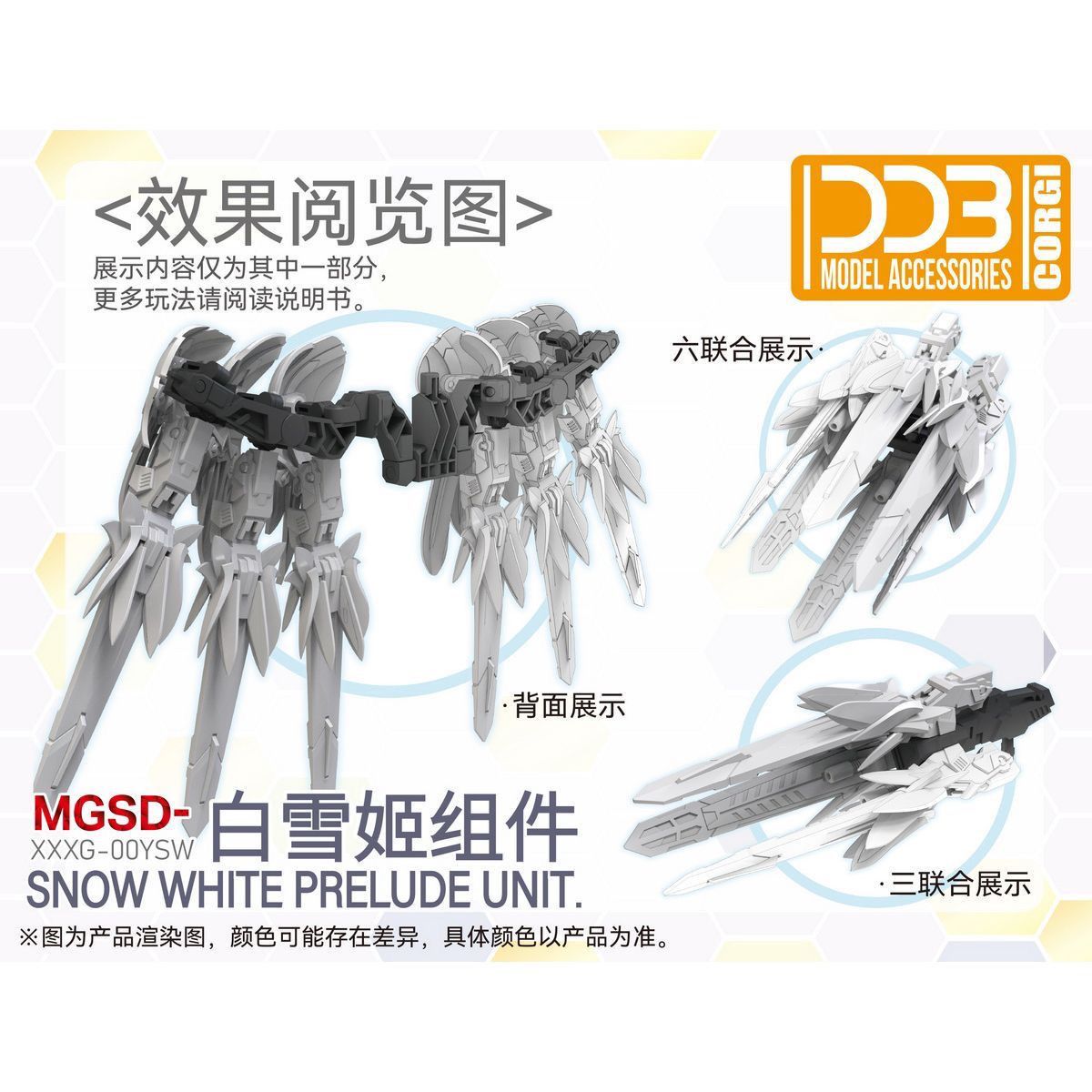 Yeni Sıcak Ddb Xxxg-00ysw Pamu - Model Kit Wing Zero incelemesi ve fiyatı