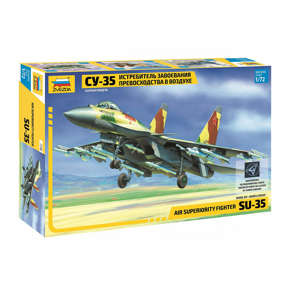 ZVEZDA 7240 1/72 ölçekli model - Model Kit Hobby incelemesi ve fiyatı