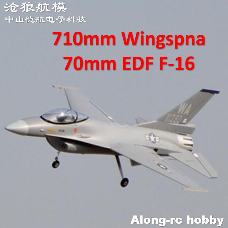 EPO Uçak RC Uçak Modeli Hobi 7 - Model Kit F16 incelemesi ve fiyatı